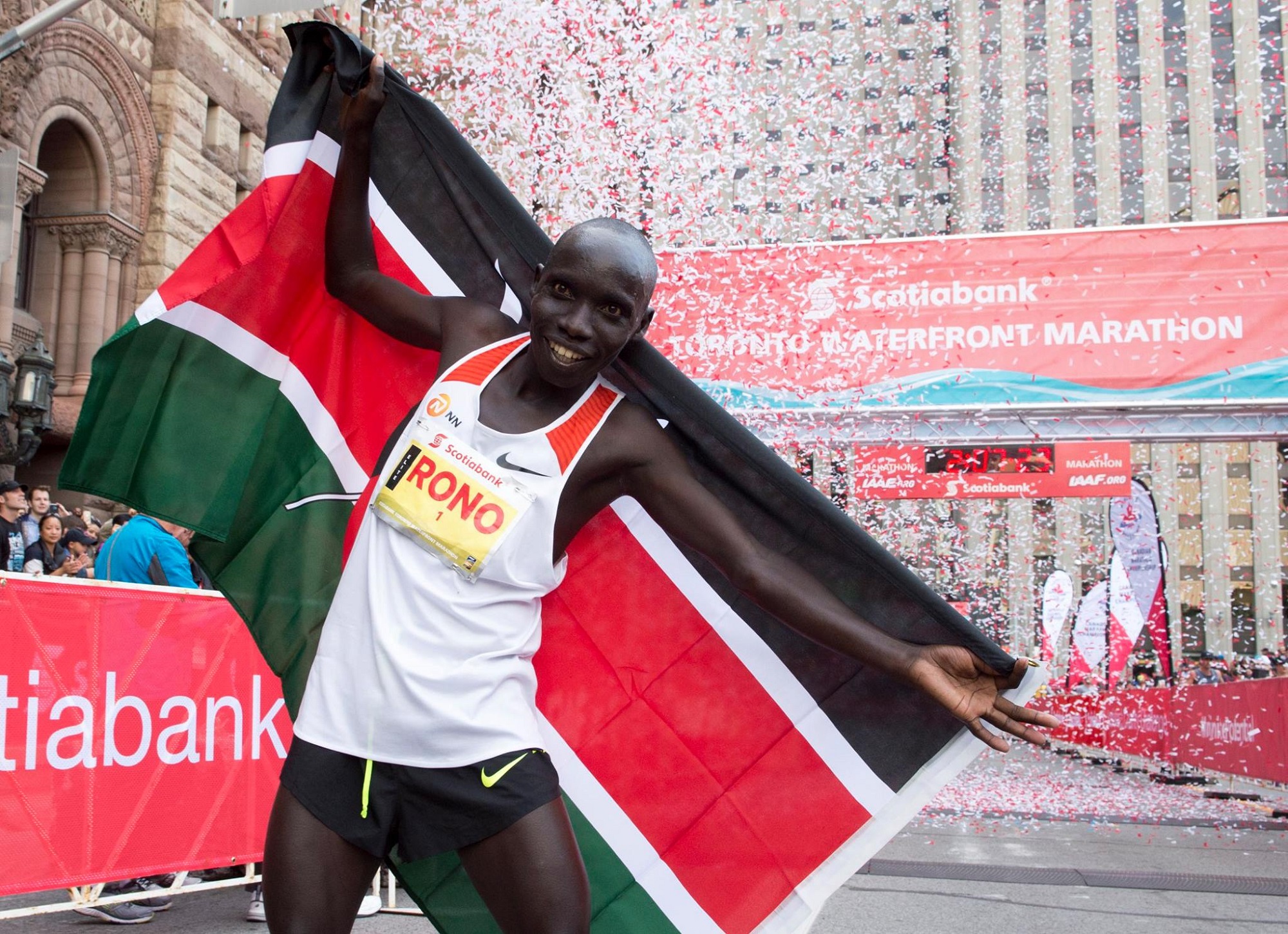 Image result for philemon rono