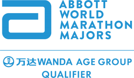 Little Rock Marathon becomes an AbbottWMM Wanda Age Group World Championship Qualifying Race