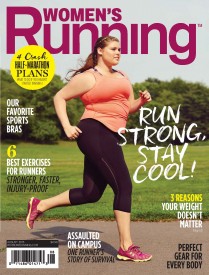 Women’s Running Becomes the First Fitness Magazine to Feature a Regular-Sized Runner on Cover